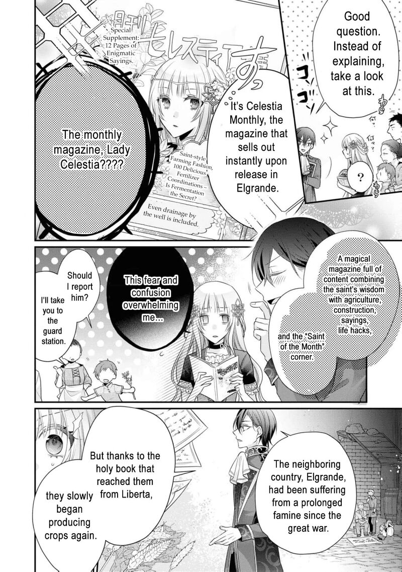 Nise Seijo Da To Iwaremashita Ga Douyara Watashi Ga Honmono No You Desu Ka 11 13