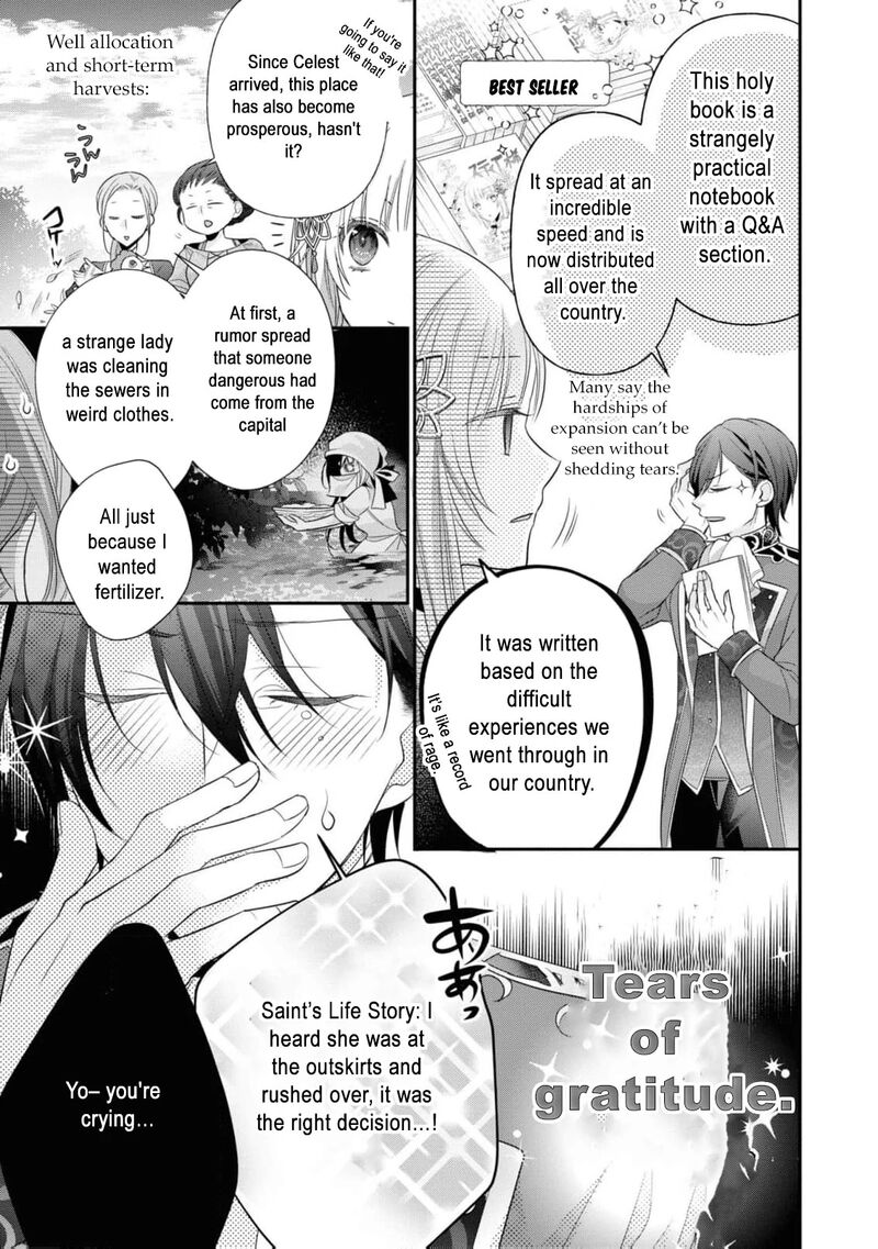 Nise Seijo Da To Iwaremashita Ga Douyara Watashi Ga Honmono No You Desu Ka 11 14