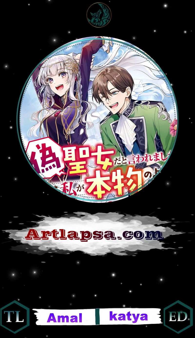 Nise Seijo Da To Iwaremashita Ga Douyara Watashi Ga Honmono No You Desu Ka 11 2