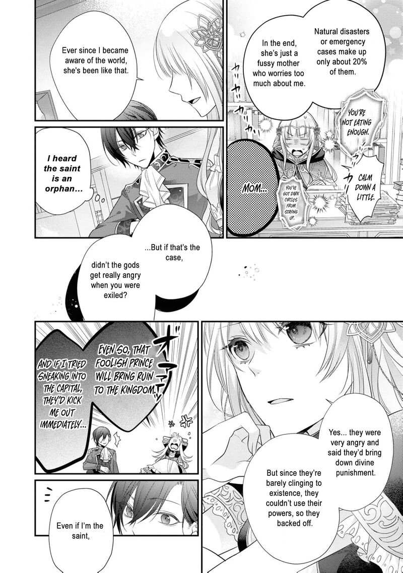 Nise Seijo Da To Iwaremashita Ga Douyara Watashi Ga Honmono No You Desu Ka 11 25