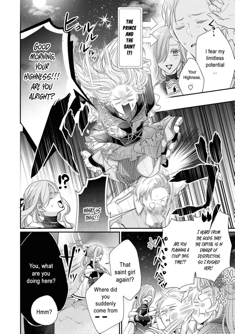Nise Seijo Da To Iwaremashita Ga Douyara Watashi Ga Honmono No You Desu Ka 11 29