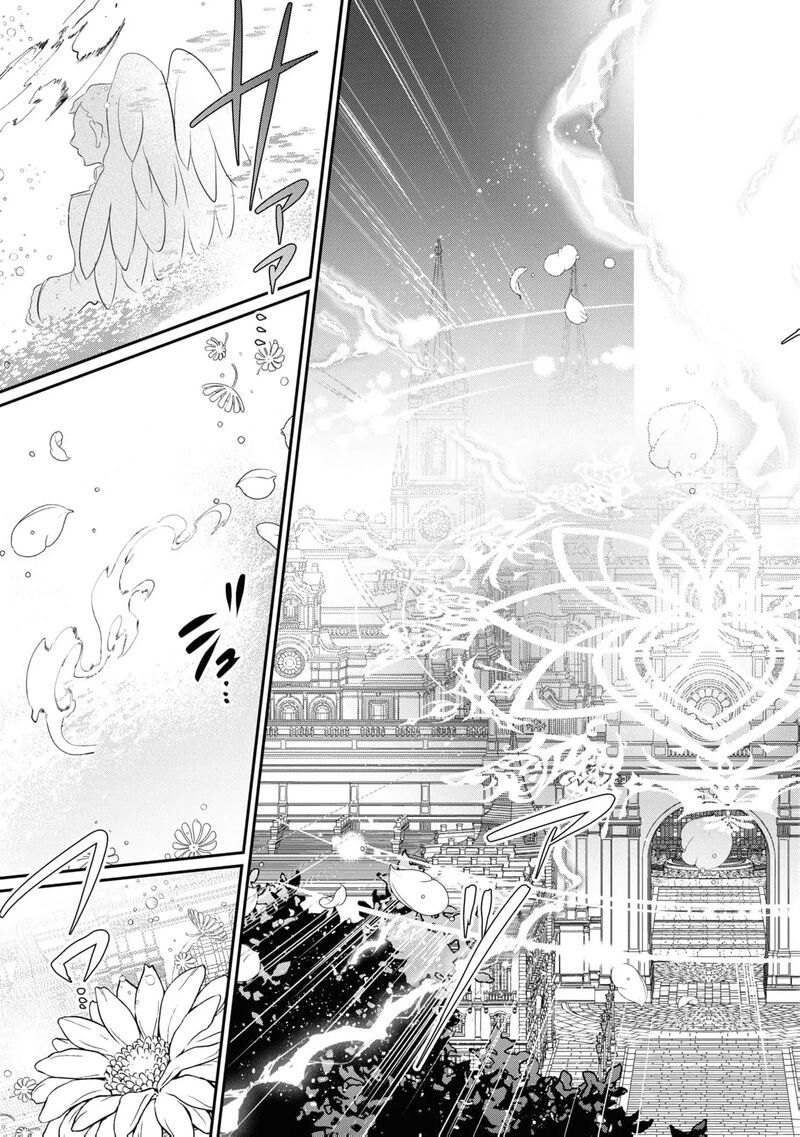 Nise Seijo Da To Iwaremashita Ga Douyara Watashi Ga Honmono No You Desu Ka 11 38