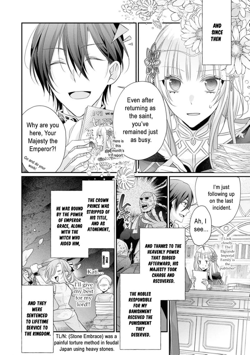 Nise Seijo Da To Iwaremashita Ga Douyara Watashi Ga Honmono No You Desu Ka 11 41