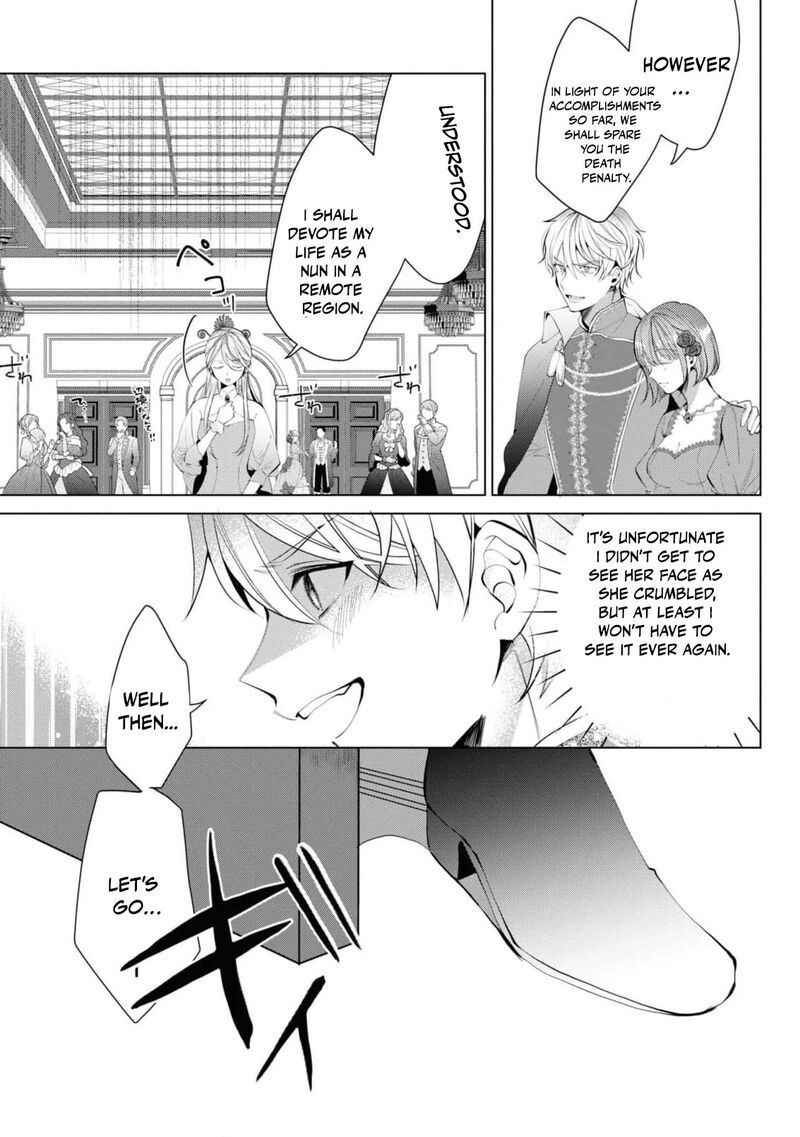 Nise Seijo Da To Iwaremashita Ga Douyara Watashi Ga Honmono No You Desu Ka 12 11