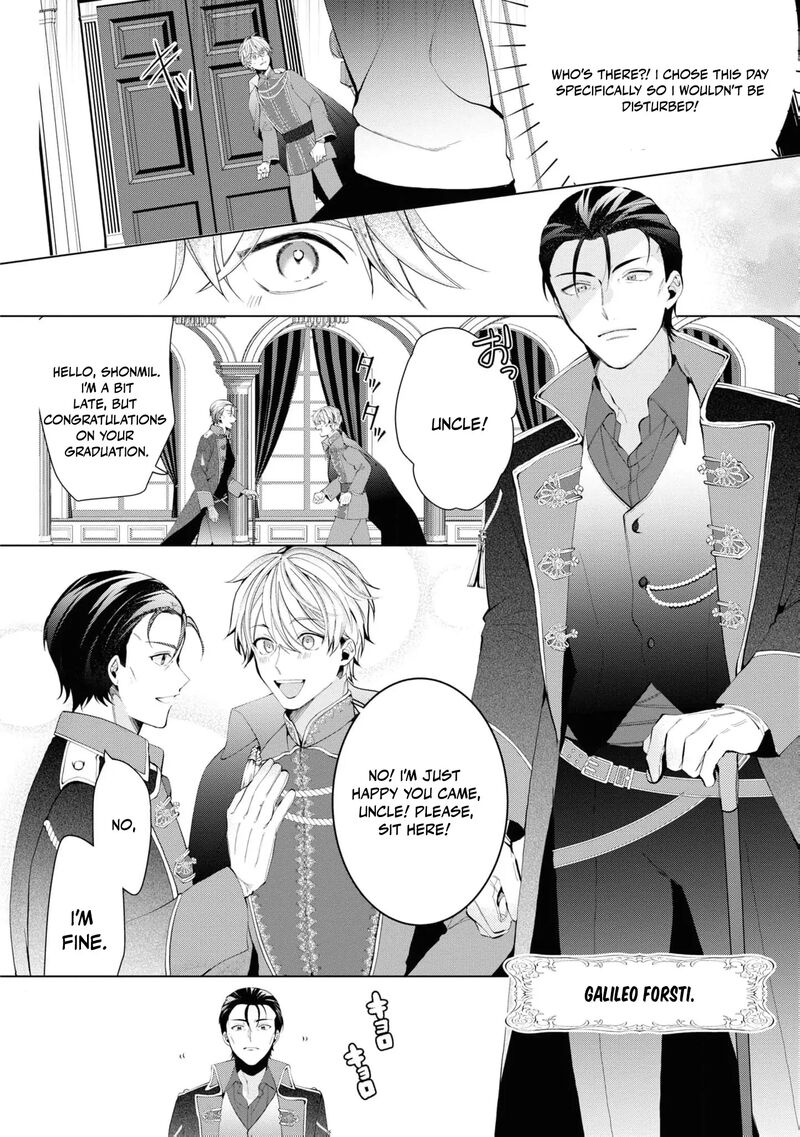 Nise Seijo Da To Iwaremashita Ga Douyara Watashi Ga Honmono No You Desu Ka 12 12