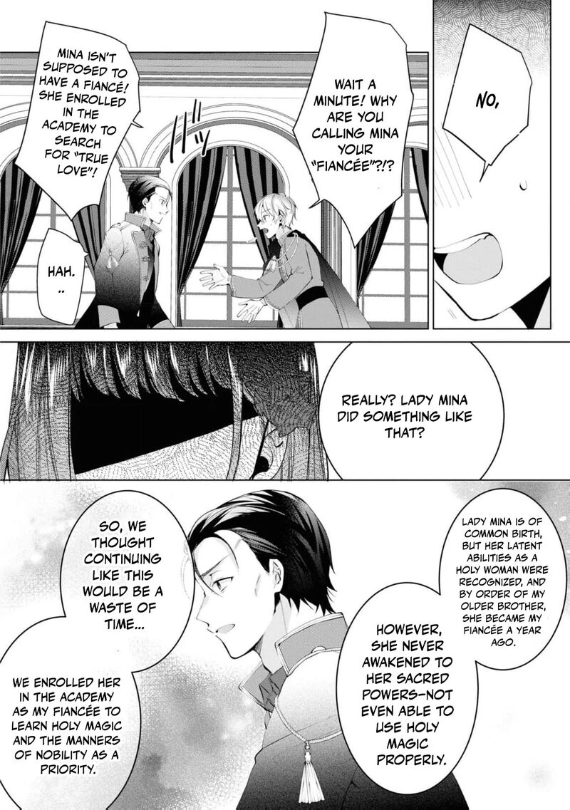 Nise Seijo Da To Iwaremashita Ga Douyara Watashi Ga Honmono No You Desu Ka 12 16