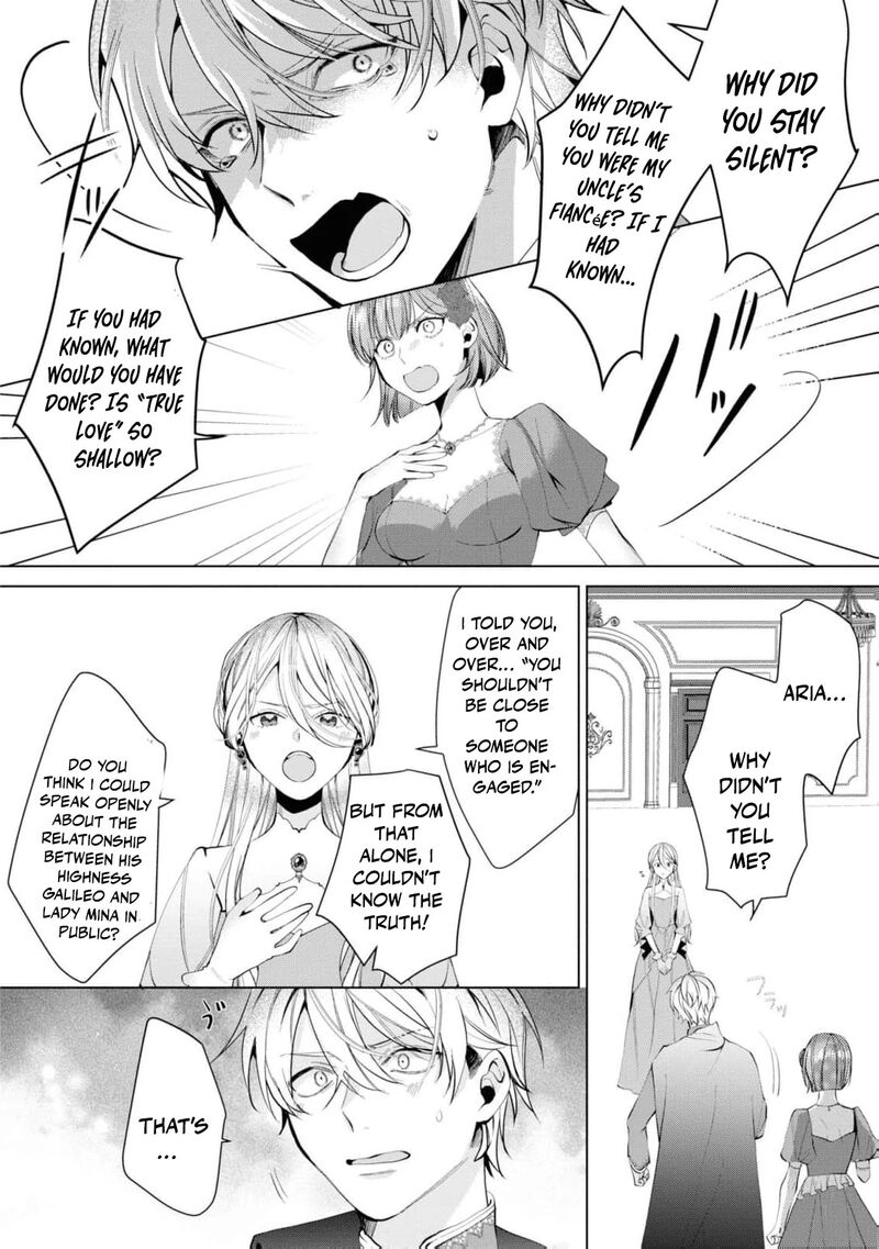 Nise Seijo Da To Iwaremashita Ga Douyara Watashi Ga Honmono No You Desu Ka 12 18