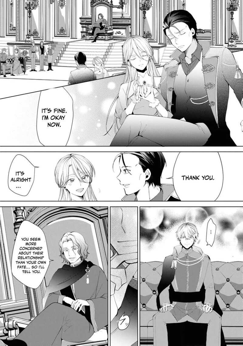 Nise Seijo Da To Iwaremashita Ga Douyara Watashi Ga Honmono No You Desu Ka 12 20