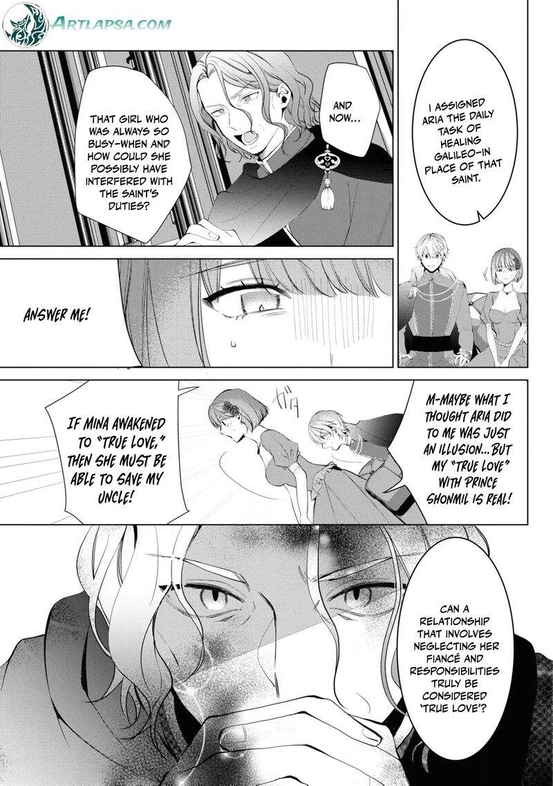 Nise Seijo Da To Iwaremashita Ga Douyara Watashi Ga Honmono No You Desu Ka 12 21