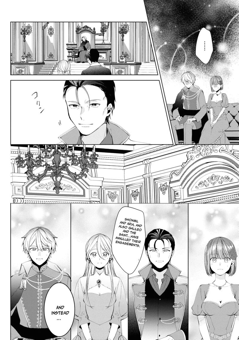 Nise Seijo Da To Iwaremashita Ga Douyara Watashi Ga Honmono No You Desu Ka 12 22
