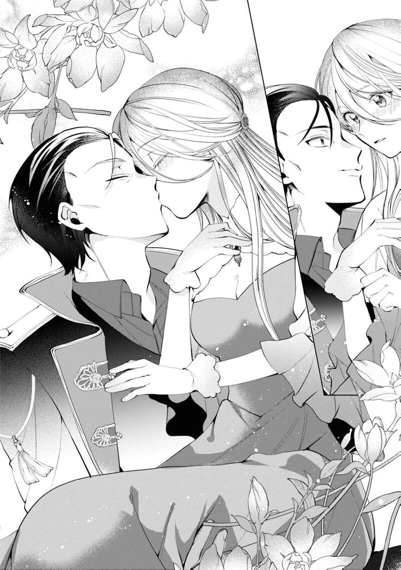 Nise Seijo Da To Iwaremashita Ga Douyara Watashi Ga Honmono No You Desu Ka 12 26