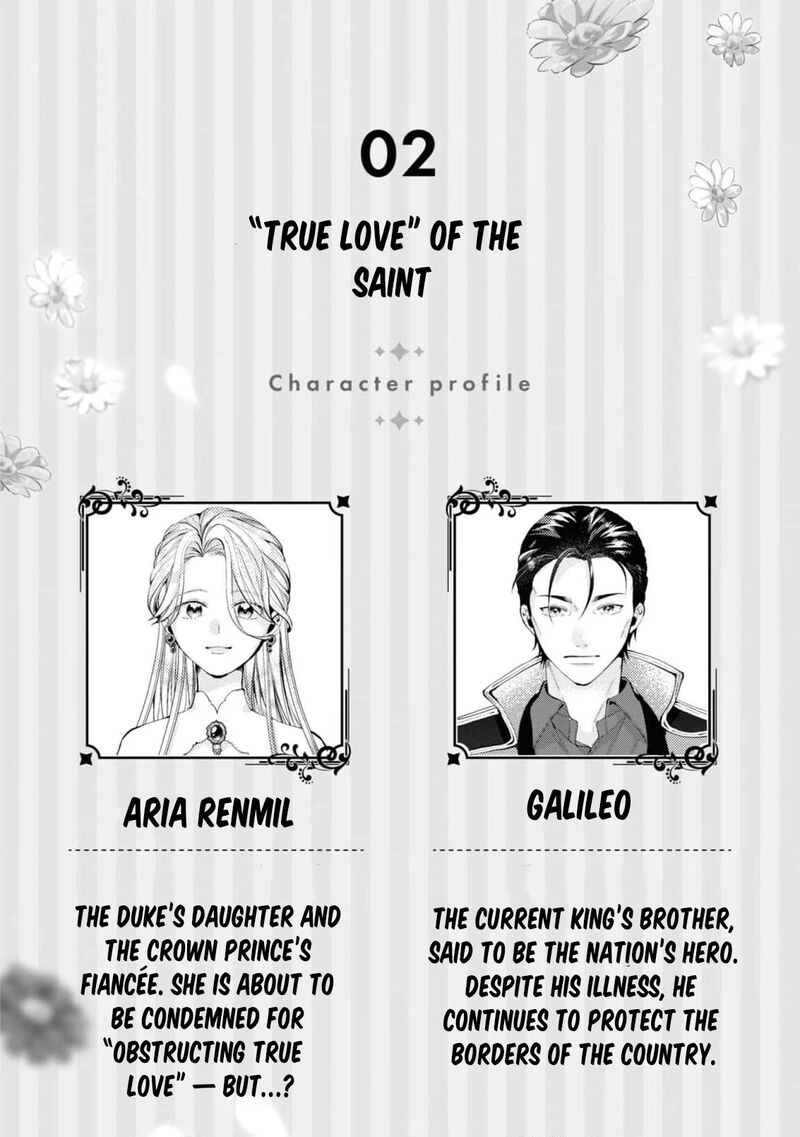 Nise Seijo Da To Iwaremashita Ga Douyara Watashi Ga Honmono No You Desu Ka 12 6