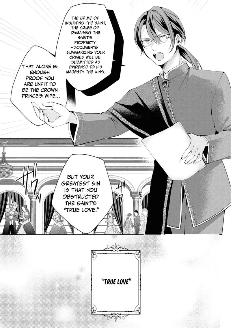 Nise Seijo Da To Iwaremashita Ga Douyara Watashi Ga Honmono No You Desu Ka 12 9