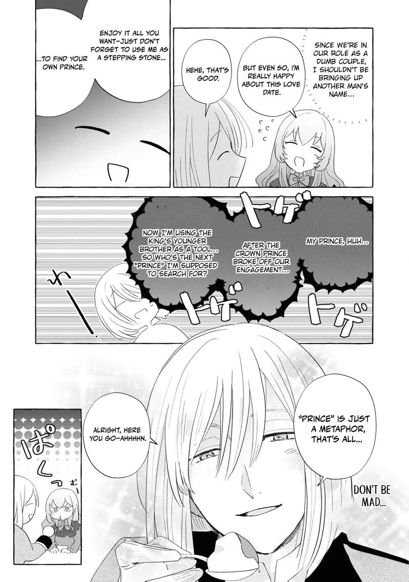 Nise Seijo Da To Iwaremashita Ga Douyara Watashi Ga Honmono No You Desu Ka 13 21