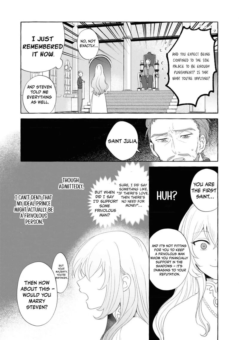 Nise Seijo Da To Iwaremashita Ga Douyara Watashi Ga Honmono No You Desu Ka 13 26
