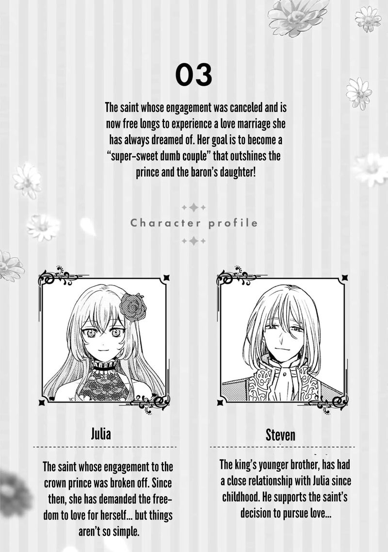 Nise Seijo Da To Iwaremashita Ga Douyara Watashi Ga Honmono No You Desu Ka 13 6