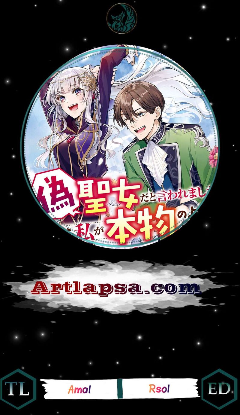 Nise Seijo Da To Iwaremashita Ga Douyara Watashi Ga Honmono No You Desu Ka 14 1