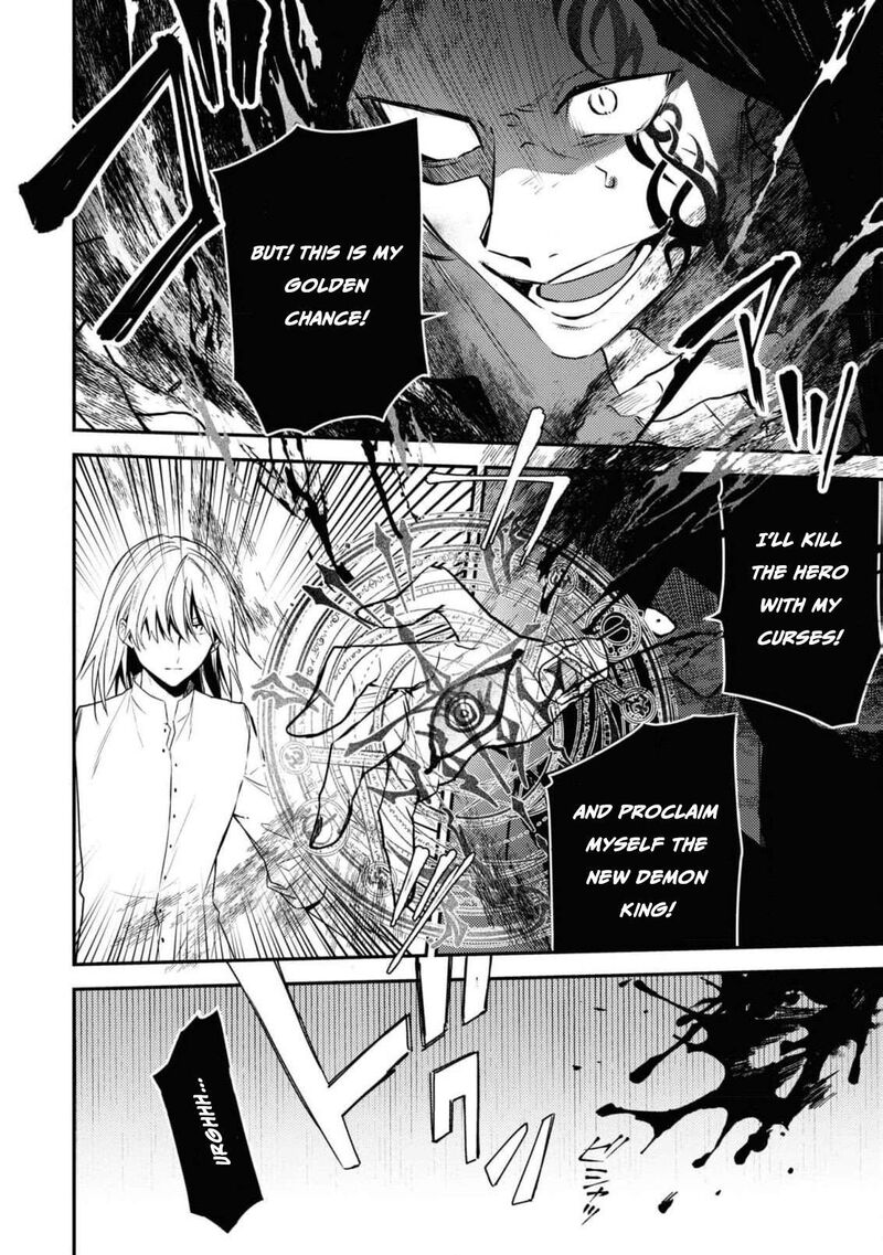 Nise Seijo Da To Iwaremashita Ga Douyara Watashi Ga Honmono No You Desu Ka 14 26