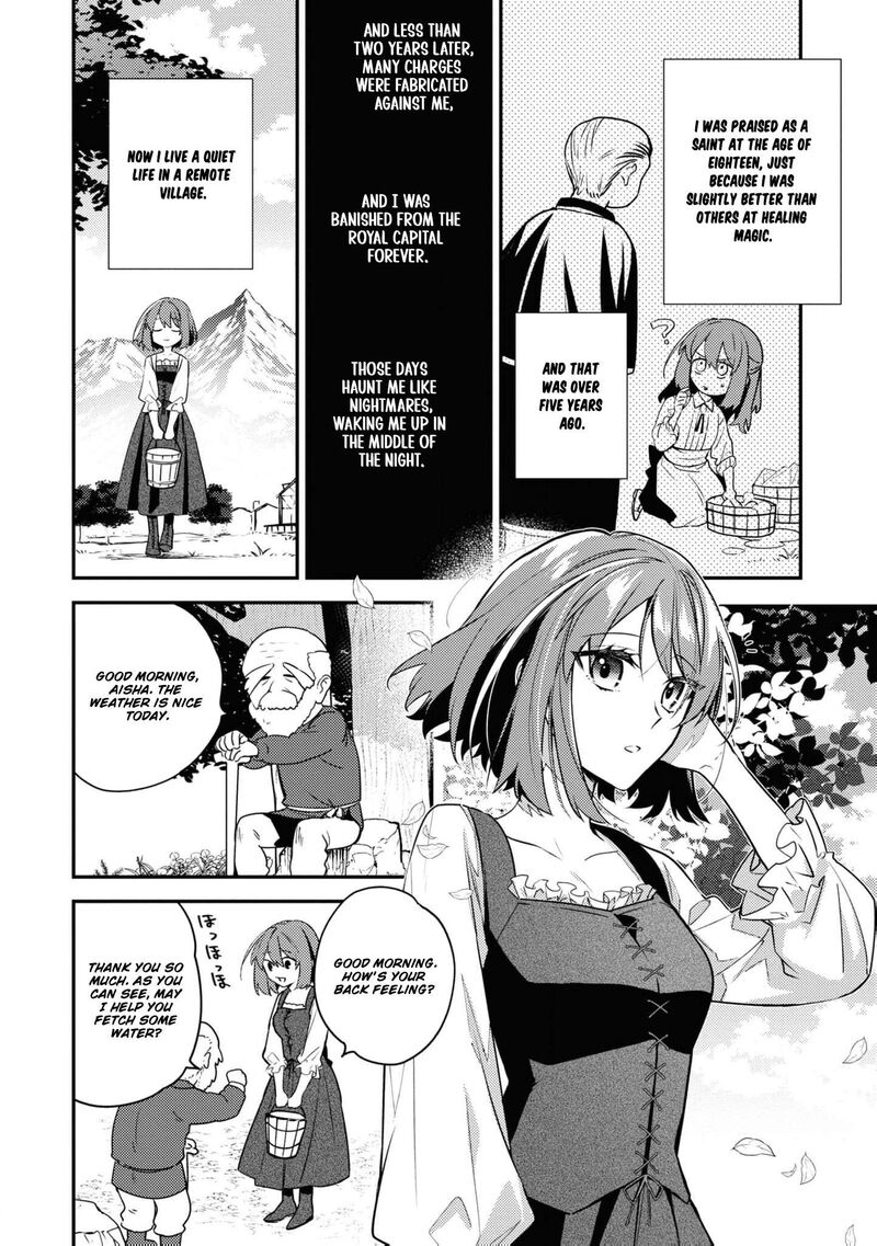 Nise Seijo Da To Iwaremashita Ga Douyara Watashi Ga Honmono No You Desu Ka 14 6