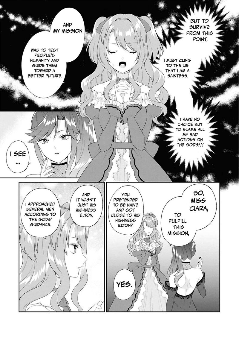 Nise Seijo Da To Iwaremashita Ga Douyara Watashi Ga Honmono No You Desu Ka 16 17