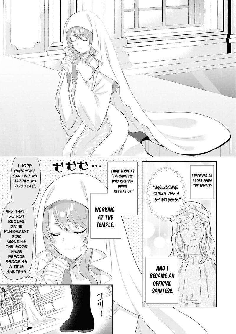 Nise Seijo Da To Iwaremashita Ga Douyara Watashi Ga Honmono No You Desu Ka 16 27