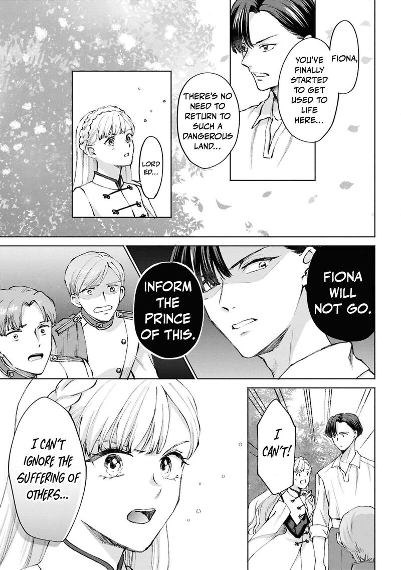 Nise Seijo Da To Iwaremashita Ga Douyara Watashi Ga Honmono No You Desu Ka 17 12