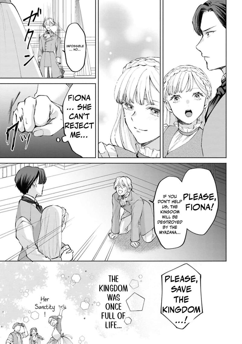 Nise Seijo Da To Iwaremashita Ga Douyara Watashi Ga Honmono No You Desu Ka 17 28