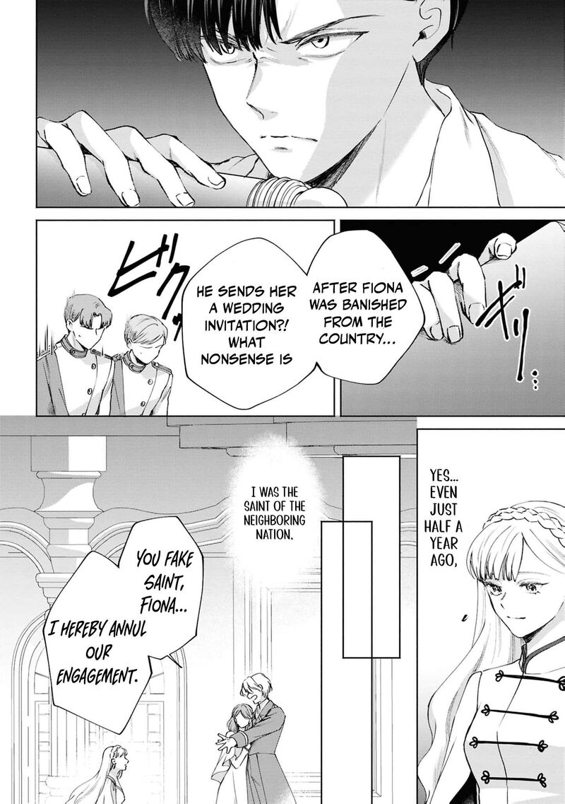 Nise Seijo Da To Iwaremashita Ga Douyara Watashi Ga Honmono No You Desu Ka 17 9