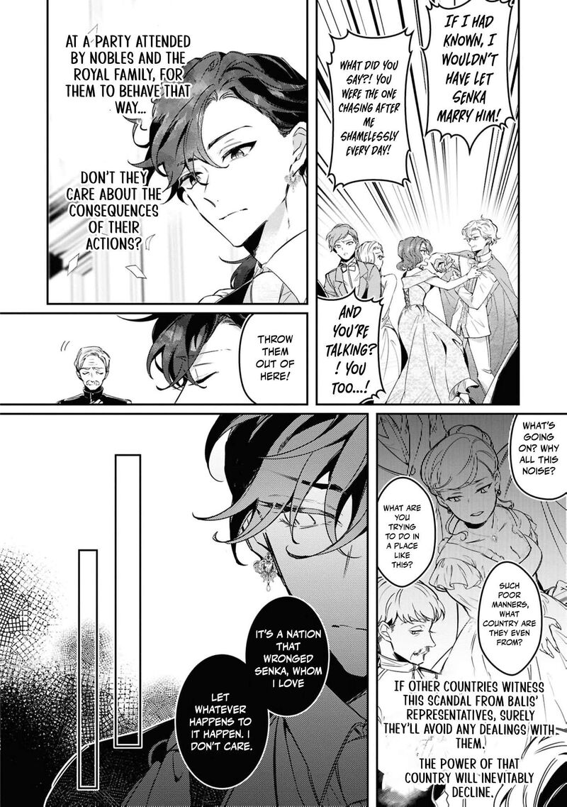 Nise Seijo Da To Iwaremashita Ga Douyara Watashi Ga Honmono No You Desu Ka 18 35