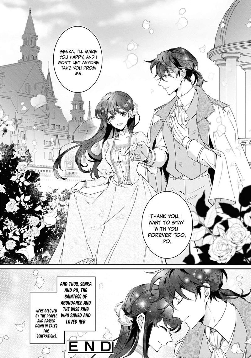 Nise Seijo Da To Iwaremashita Ga Douyara Watashi Ga Honmono No You Desu Ka 18 41