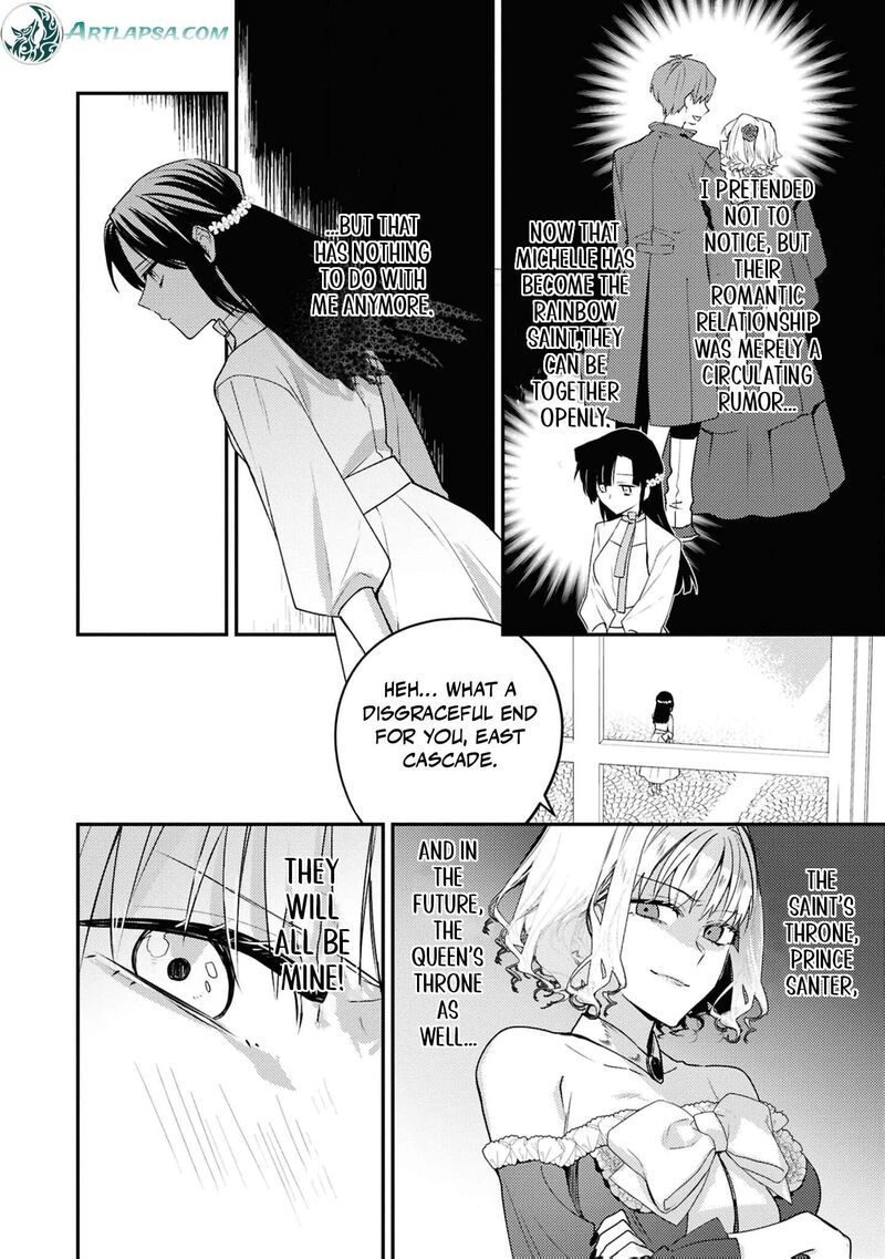 Nise Seijo Da To Iwaremashita Ga Douyara Watashi Ga Honmono No You Desu Ka 19 11