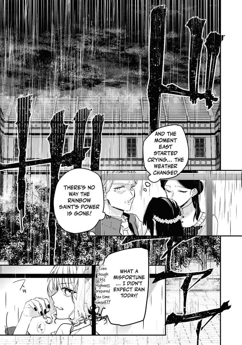 Nise Seijo Da To Iwaremashita Ga Douyara Watashi Ga Honmono No You Desu Ka 19 16