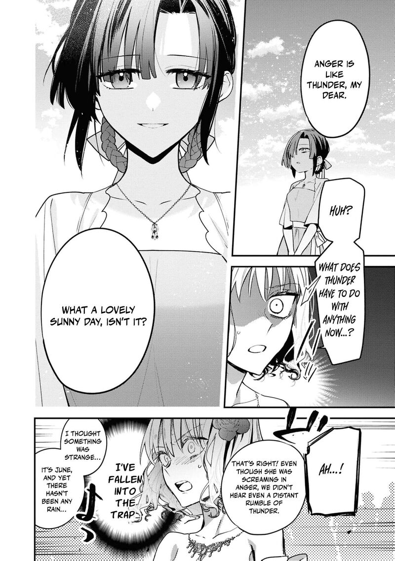 Nise Seijo Da To Iwaremashita Ga Douyara Watashi Ga Honmono No You Desu Ka 19 29