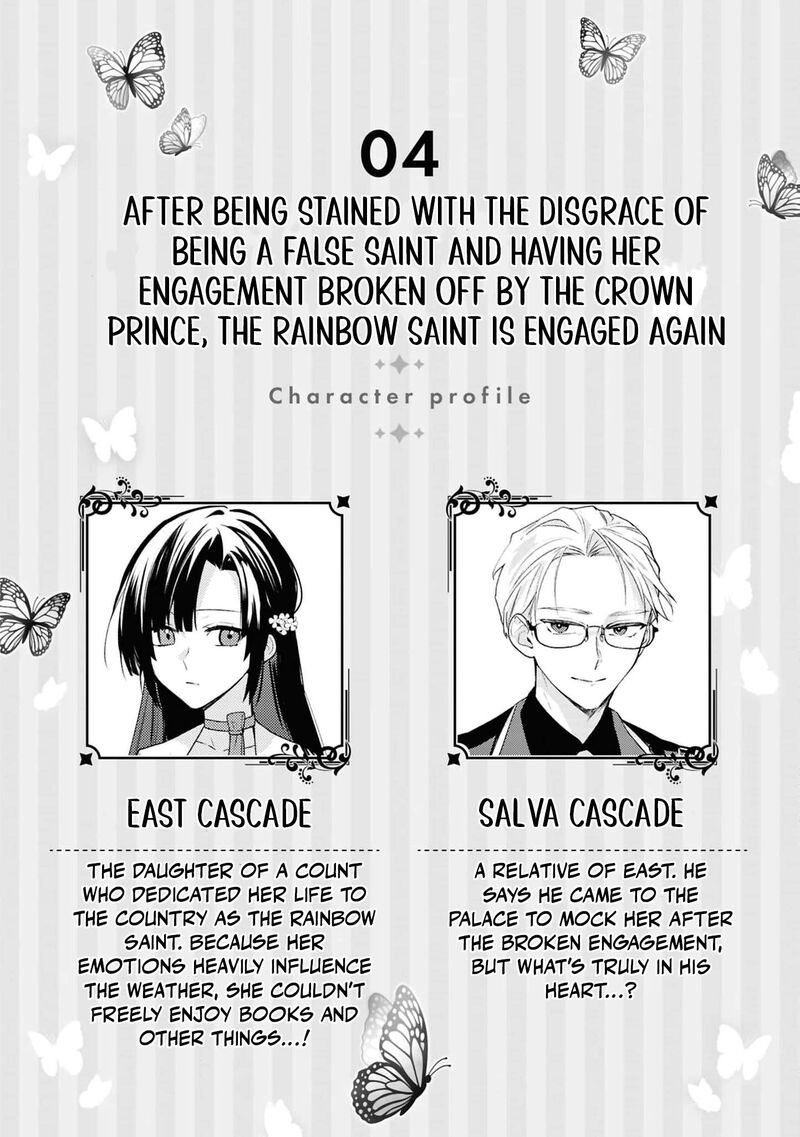 Nise Seijo Da To Iwaremashita Ga Douyara Watashi Ga Honmono No You Desu Ka 19 5