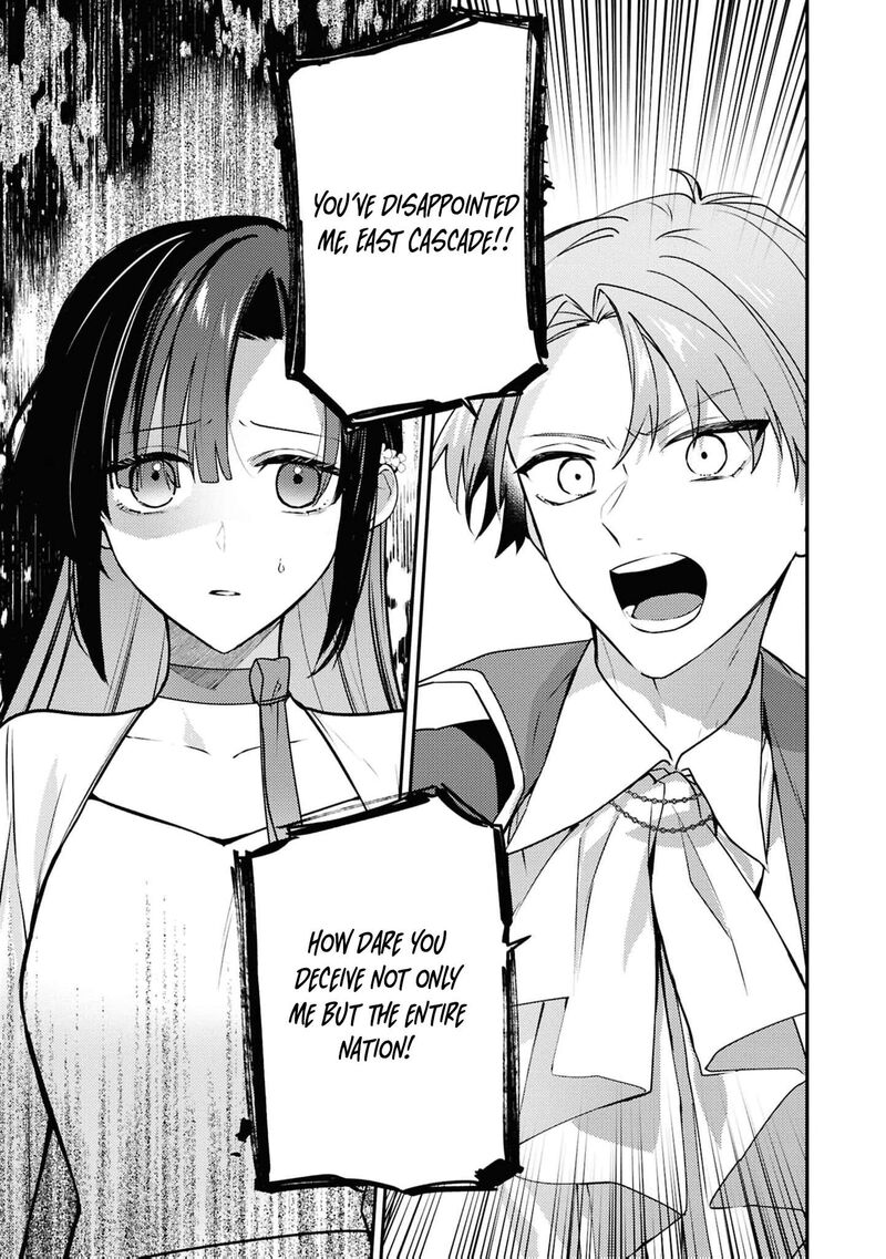 Nise Seijo Da To Iwaremashita Ga Douyara Watashi Ga Honmono No You Desu Ka 19 6