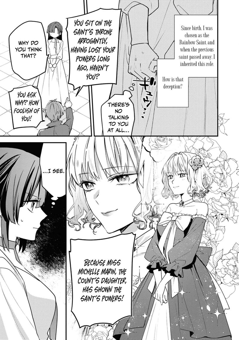 Nise Seijo Da To Iwaremashita Ga Douyara Watashi Ga Honmono No You Desu Ka 19 8