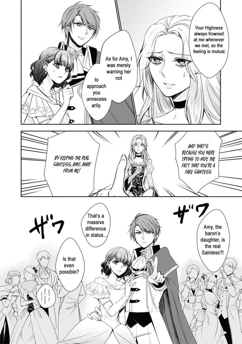 Nise Seijo Da To Iwaremashita Ga Douyara Watashi Ga Honmono No You Desu Ka 2 10