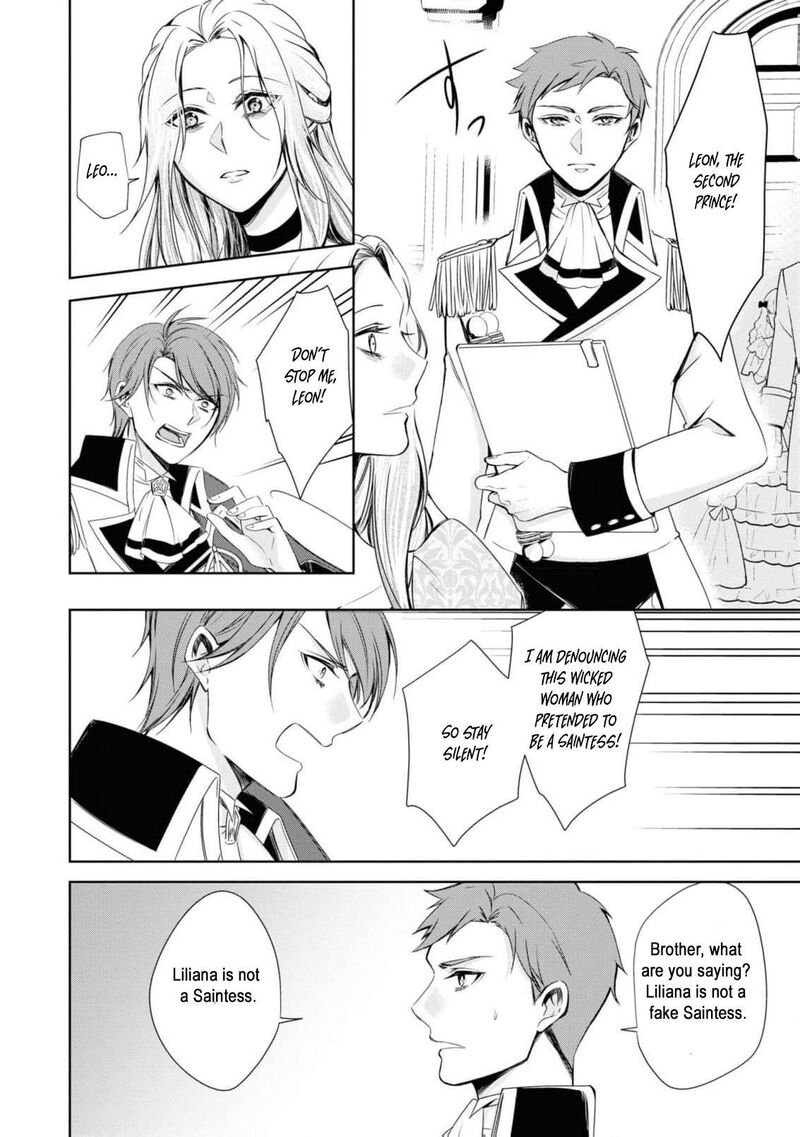 Nise Seijo Da To Iwaremashita Ga Douyara Watashi Ga Honmono No You Desu Ka 2 12