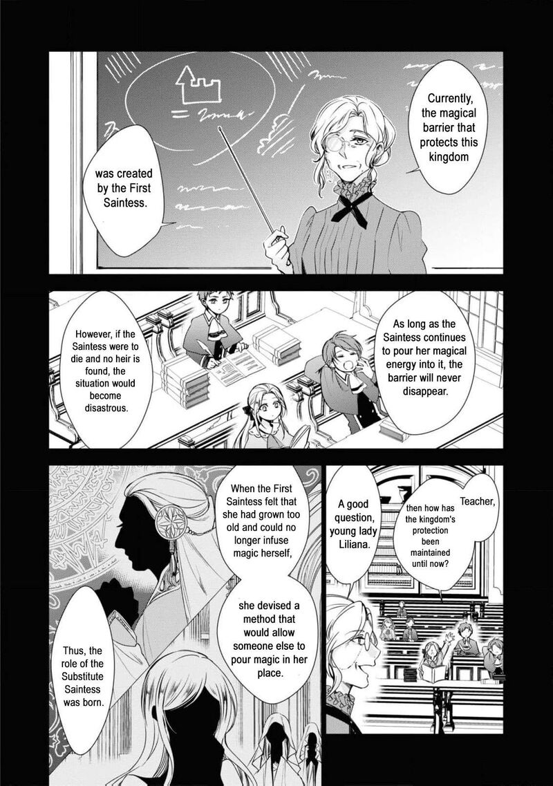 Nise Seijo Da To Iwaremashita Ga Douyara Watashi Ga Honmono No You Desu Ka 2 14