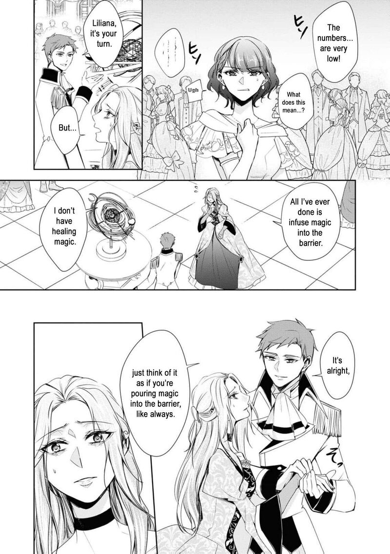 Nise Seijo Da To Iwaremashita Ga Douyara Watashi Ga Honmono No You Desu Ka 2 25