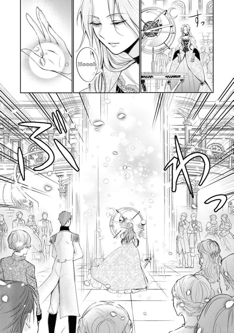 Nise Seijo Da To Iwaremashita Ga Douyara Watashi Ga Honmono No You Desu Ka 2 26