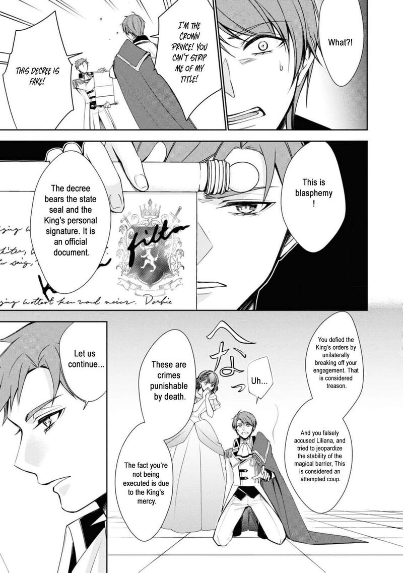 Nise Seijo Da To Iwaremashita Ga Douyara Watashi Ga Honmono No You Desu Ka 2 31