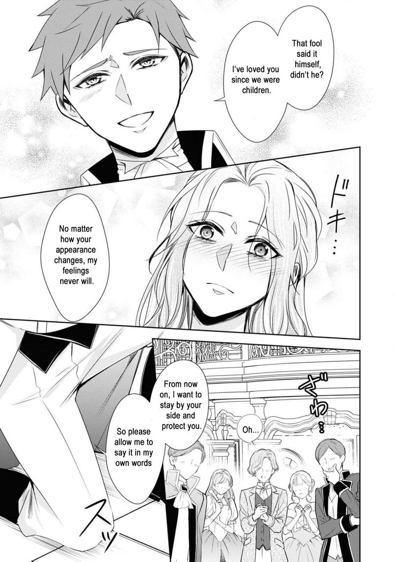 Nise Seijo Da To Iwaremashita Ga Douyara Watashi Ga Honmono No You Desu Ka 2 37