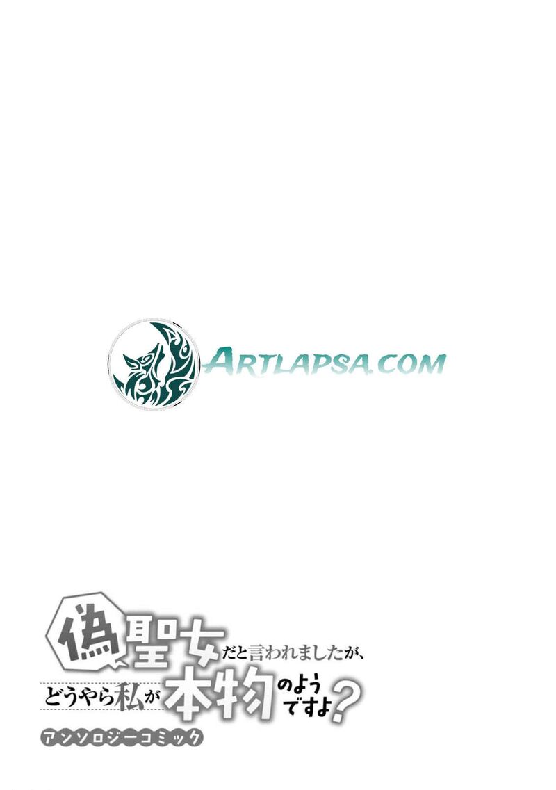 Nise Seijo Da To Iwaremashita Ga Douyara Watashi Ga Honmono No You Desu Ka 2 43