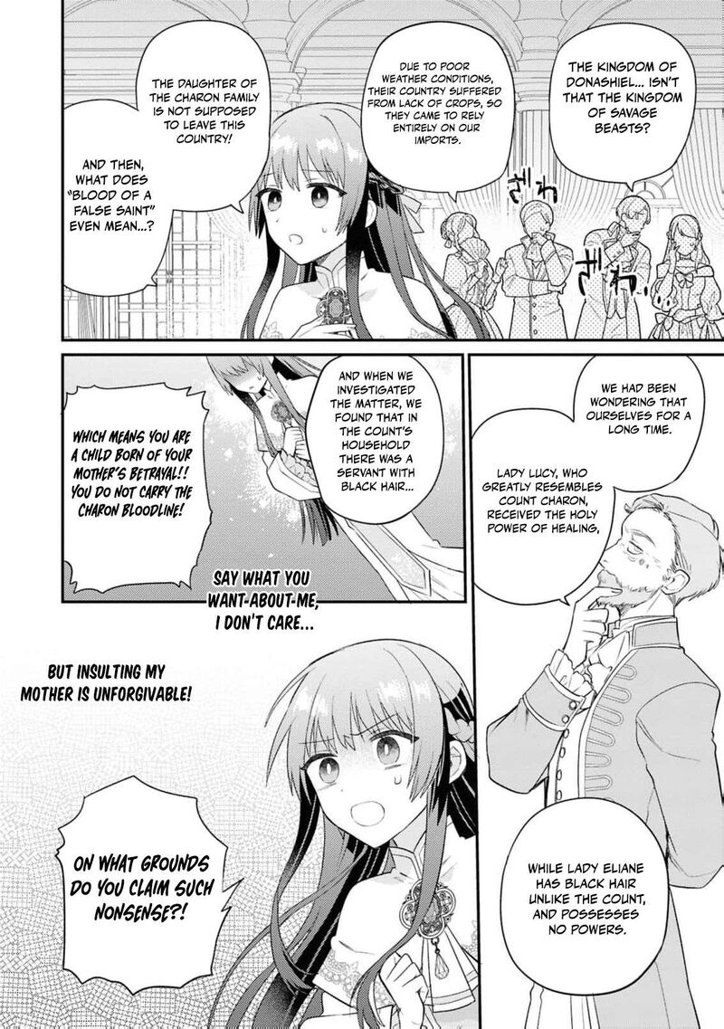 Nise Seijo Da To Iwaremashita Ga Douyara Watashi Ga Honmono No You Desu Ka 20 11