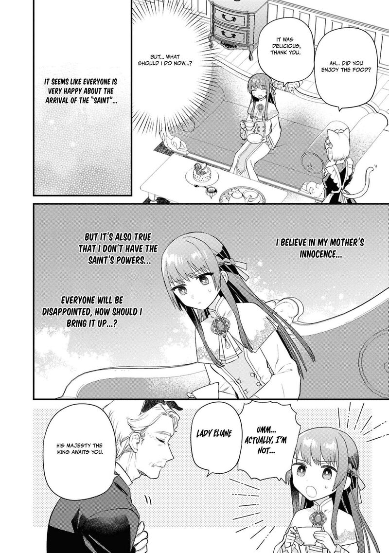 Nise Seijo Da To Iwaremashita Ga Douyara Watashi Ga Honmono No You Desu Ka 20 17