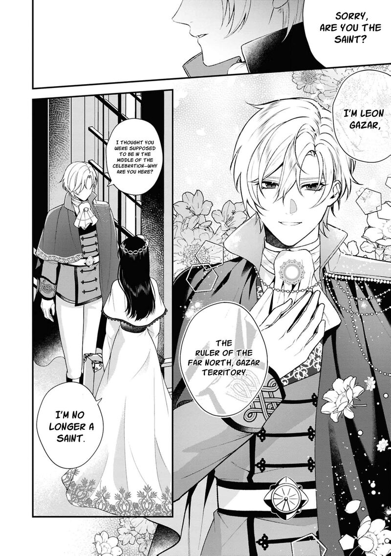 Nise Seijo Da To Iwaremashita Ga Douyara Watashi Ga Honmono No You Desu Ka 22 12