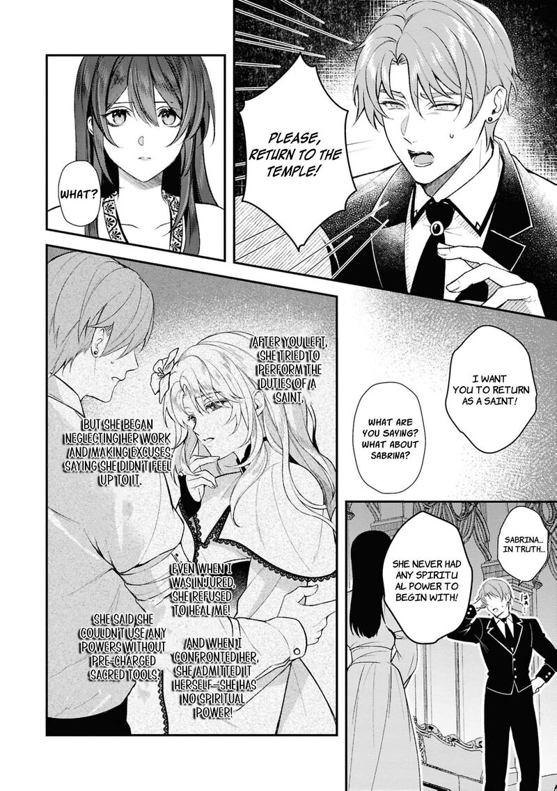 Nise Seijo Da To Iwaremashita Ga Douyara Watashi Ga Honmono No You Desu Ka 22 20