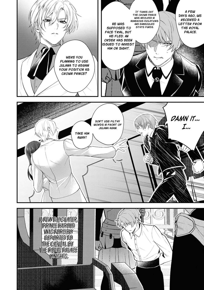 Nise Seijo Da To Iwaremashita Ga Douyara Watashi Ga Honmono No You Desu Ka 22 24