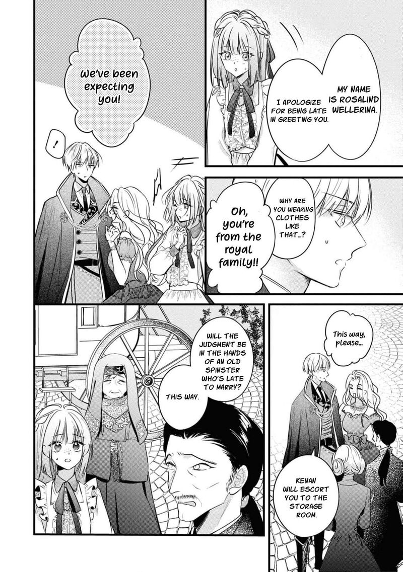Nise Seijo Da To Iwaremashita Ga Douyara Watashi Ga Honmono No You Desu Ka 3 16